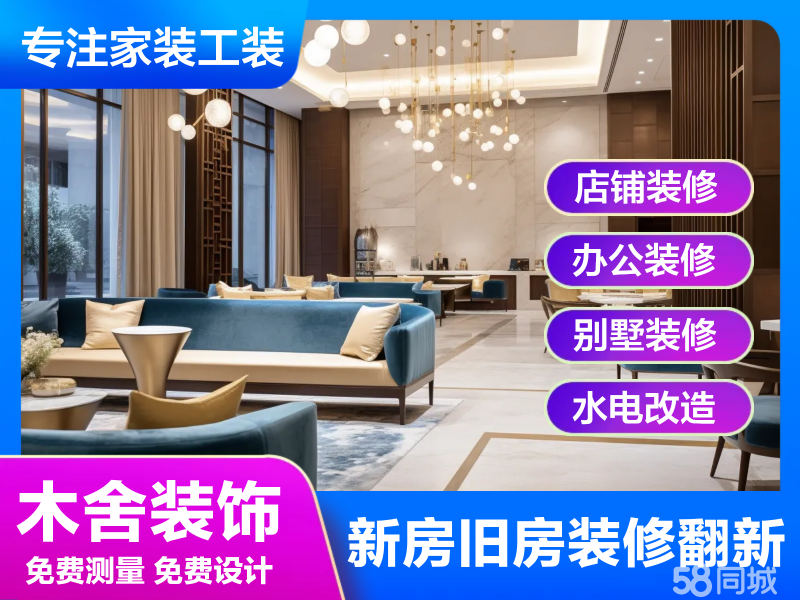 店主头像